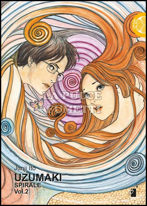 UMAMI #     2 - UZUMAKI - SPIRALE 2